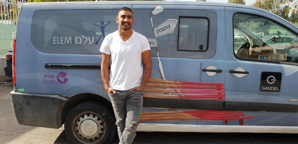 עוז אביבי