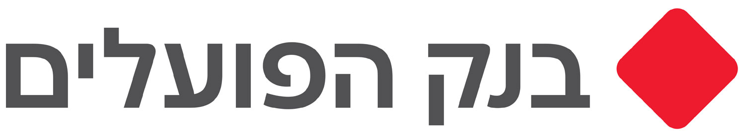 בנק הפועלים